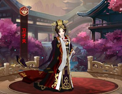 熹妃Q传魅族版截图4