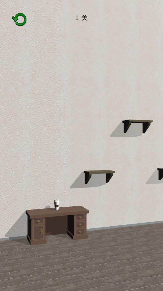 欢乐的跳跃手机app版