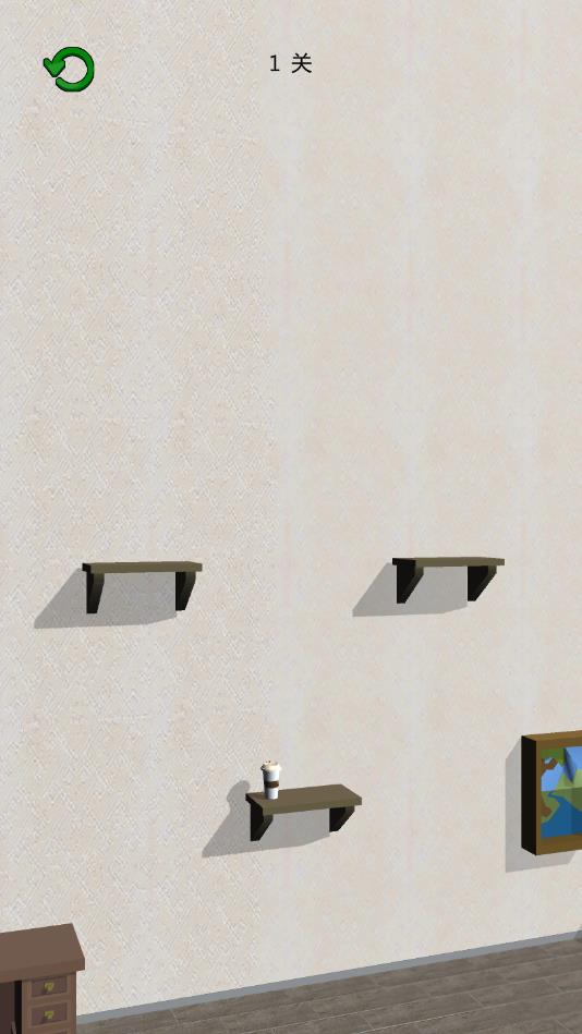 欢乐的跳跃手机app版