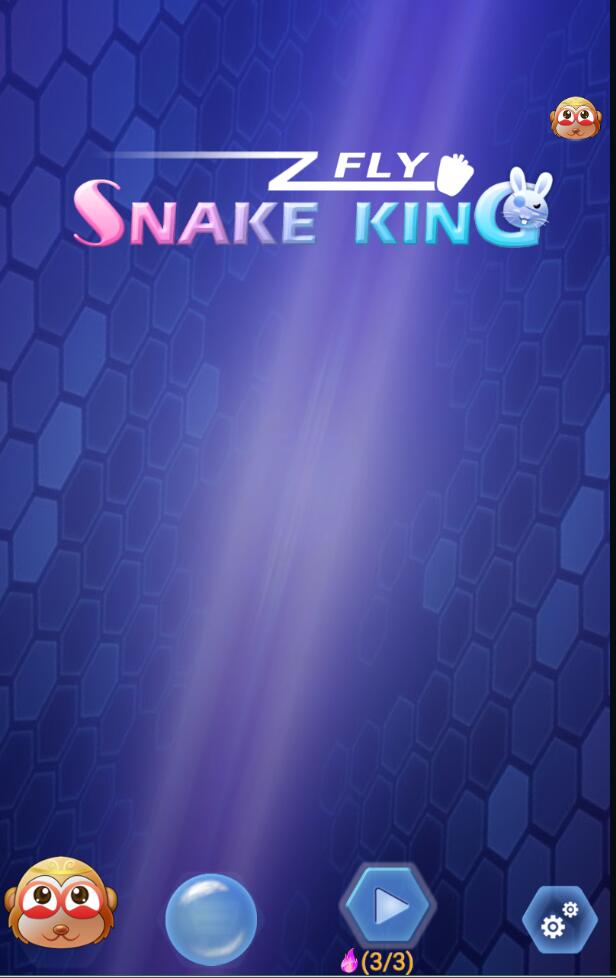 贪吃蛇大享苹果app下载