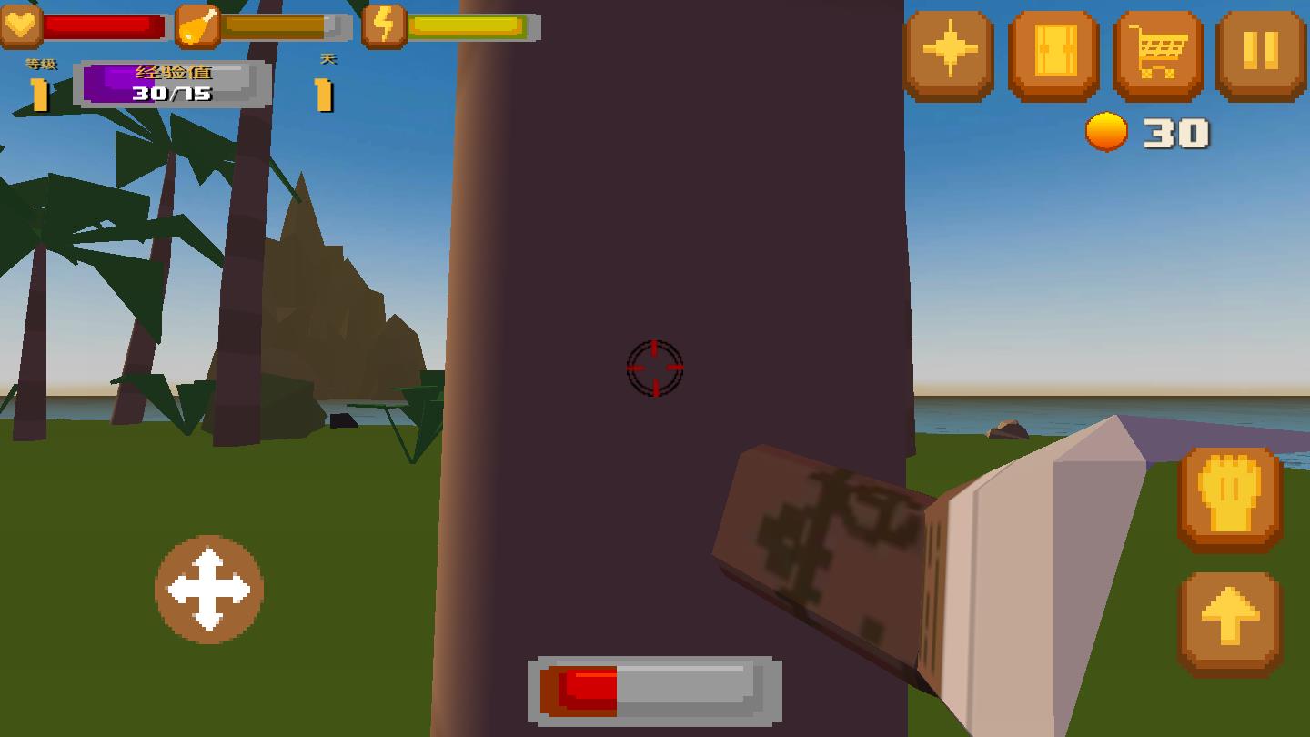 海岛生存模拟官方版