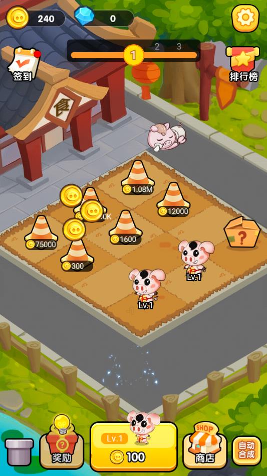 怪物餐厅2026ios下载