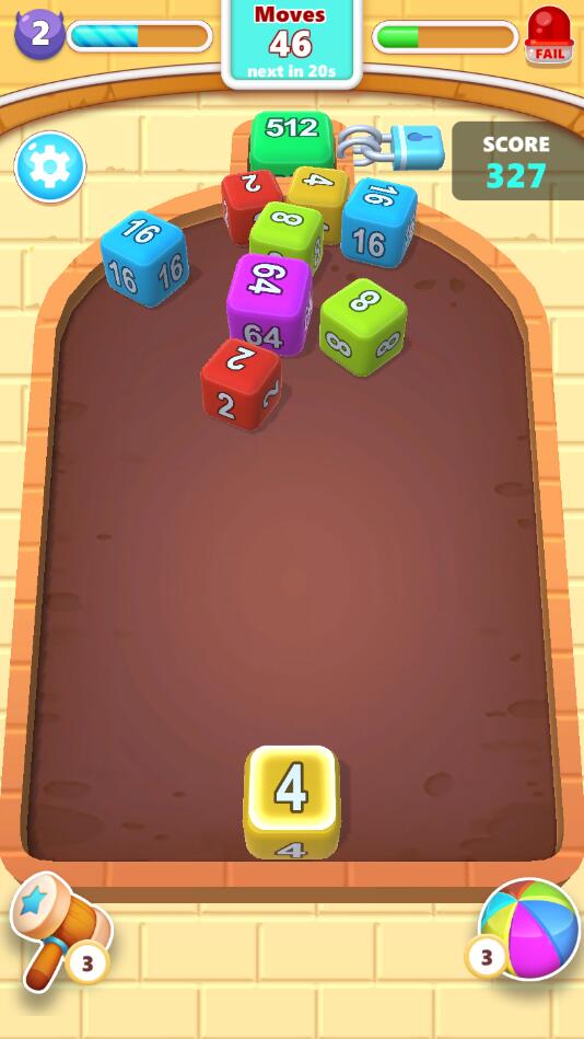 2048方块射手官方版