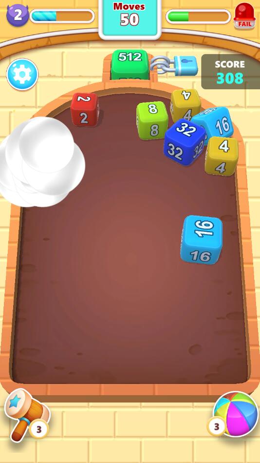 2048方块射手ios2026版