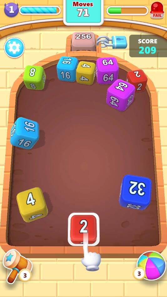 2048方块射手ios2026版