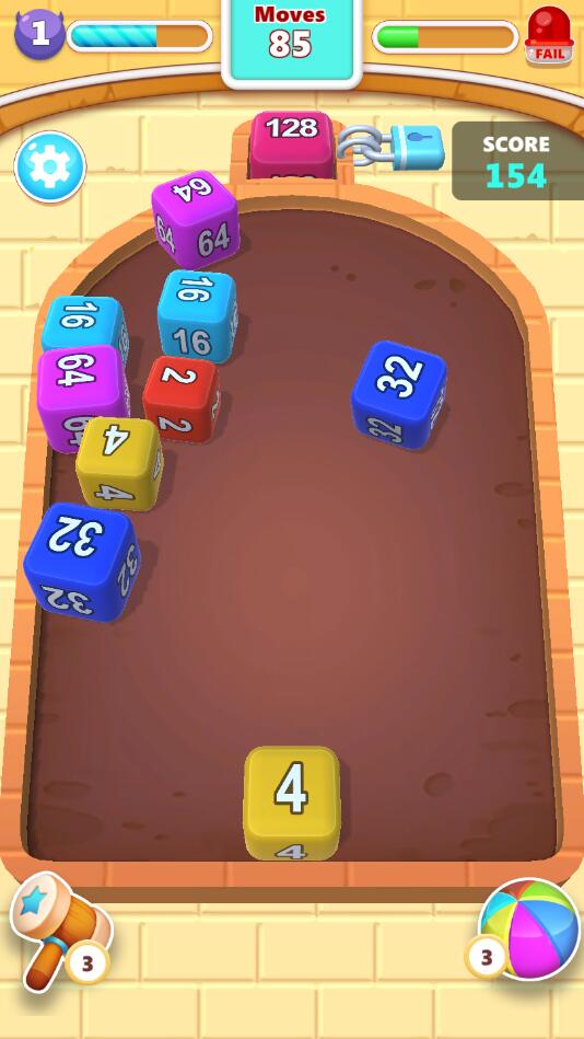 2048方块射手ios2026版