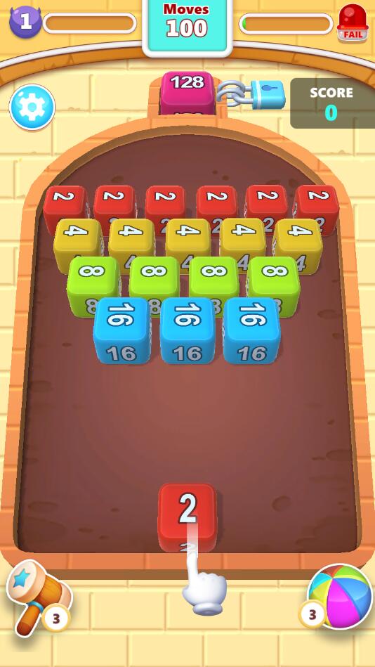 2048方块射手ios2026版