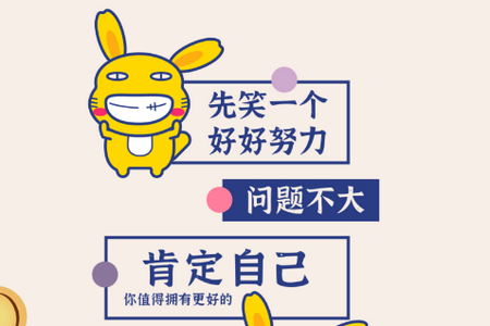 透明触感桌面最新版