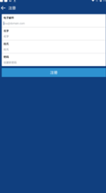 Coinbase币钱包官网app