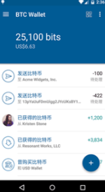 Coinbase币钱包官网app