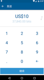 Coinbase币钱包官网app