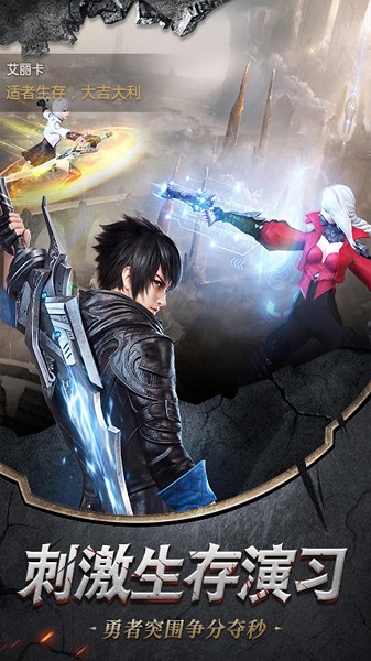 乱斗乾坤网页游戏手机版最新游戏下载