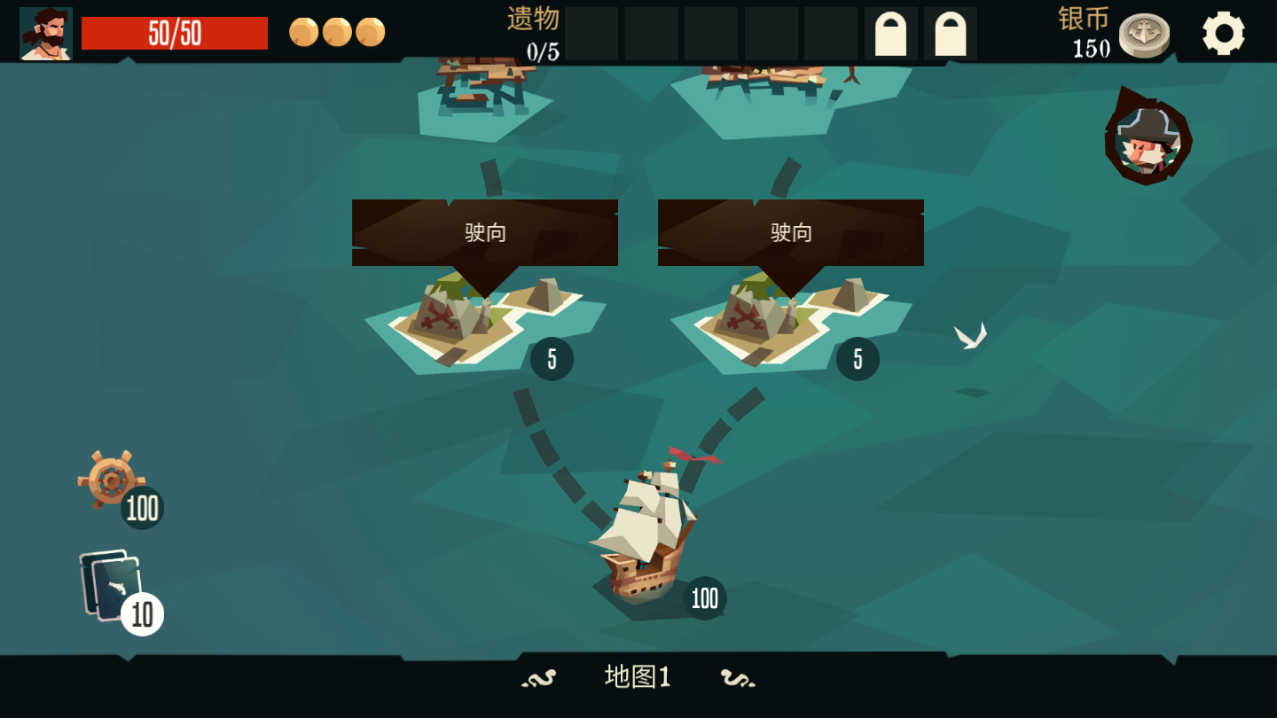 枪与香蕉app手机下载