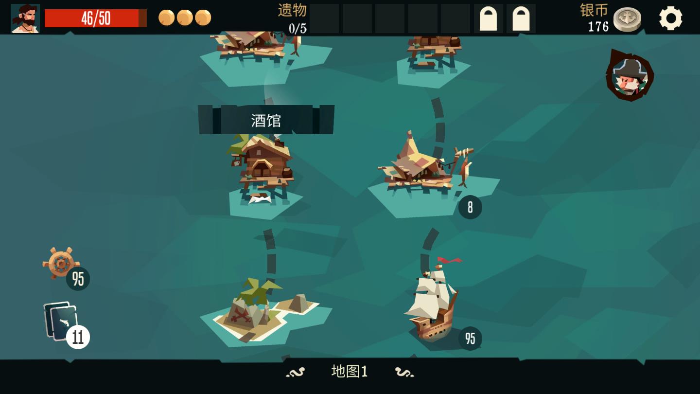 枪与香蕉app手机下载