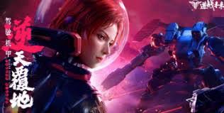 饿狼传说群狼之城世界赛高光有哪些