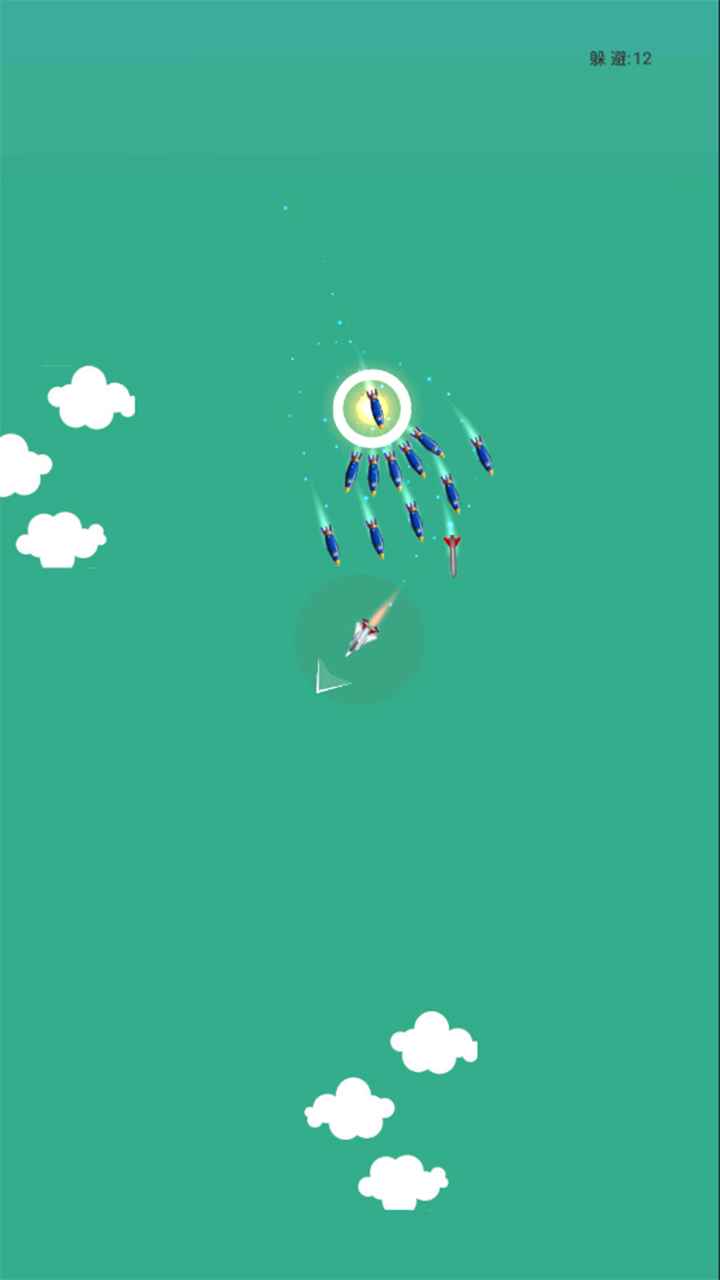 王牌飞行员app版苹果下载