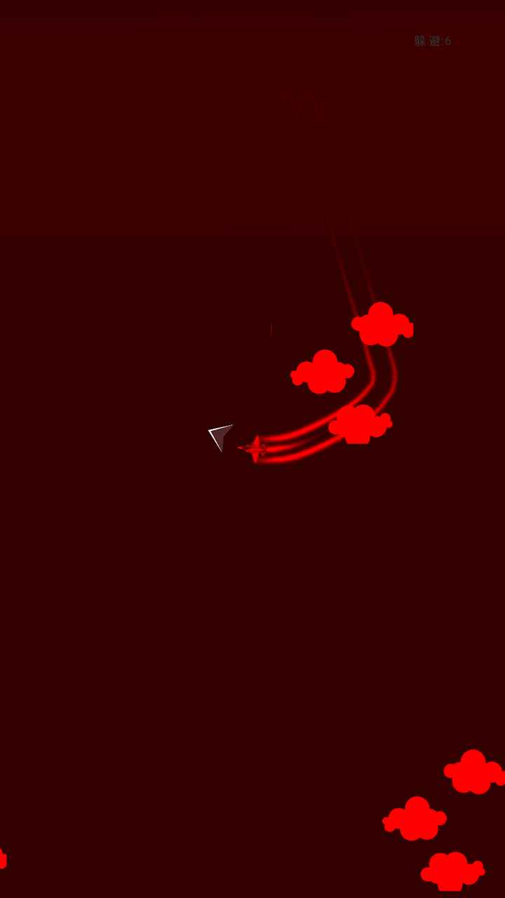 王牌飞行员app版苹果下载