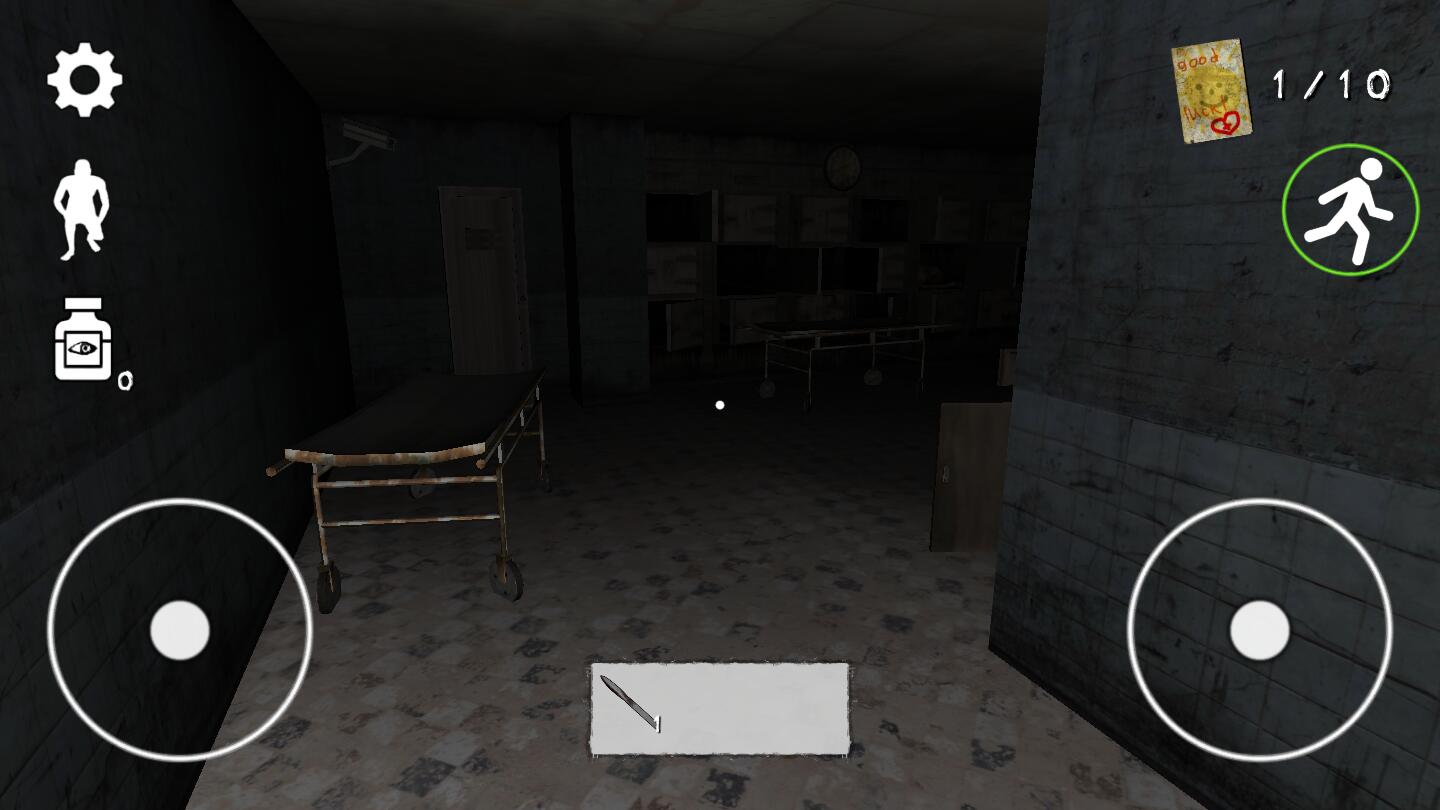 恐鬼症2iosapp下载