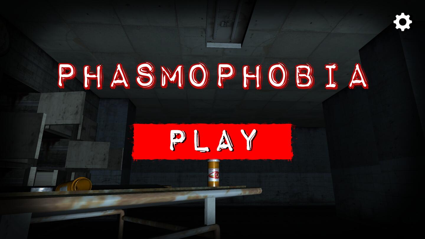 恐鬼症2iosapp下载