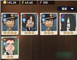 加勒比帝国PVP怎么搭配阵容