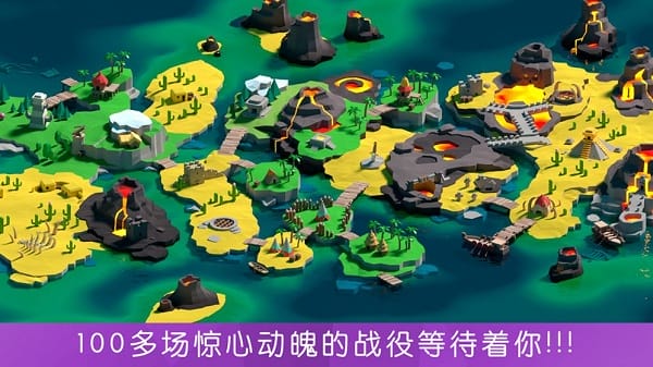 决战时刻中文版最新安卓版