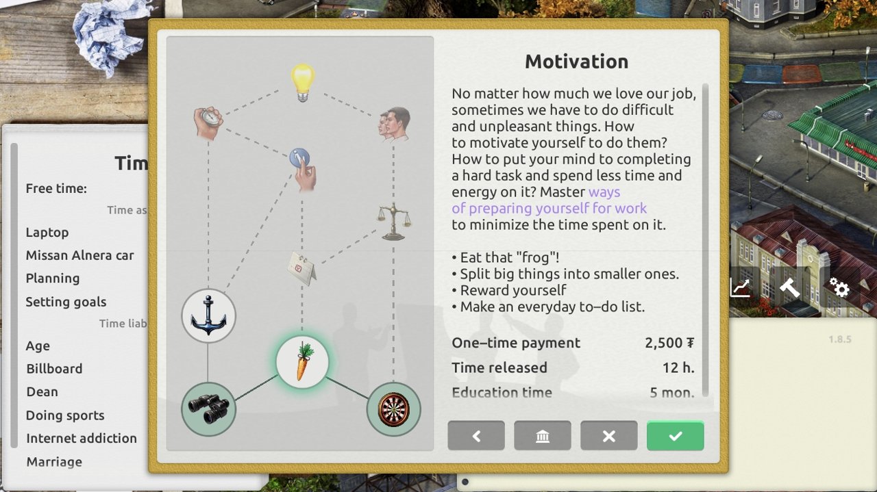 时间和金钱app2026下载