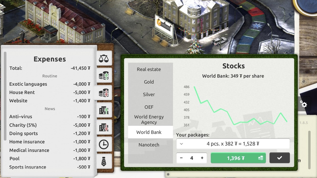 时间和金钱app2026下载