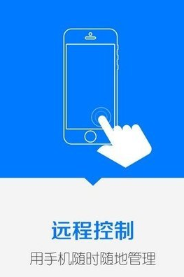 钻石矿场官方网站