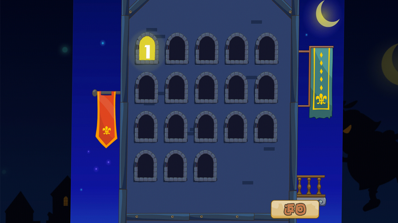 刺杀国王手机app版