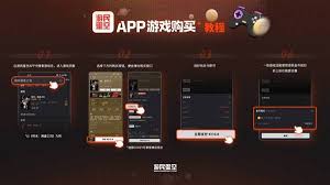 超级机器人大战Y版本区别有哪些