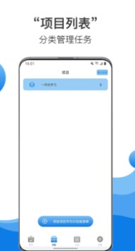比特币钱包软件官网app下载