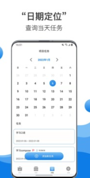 比特币钱包软件官网app下载