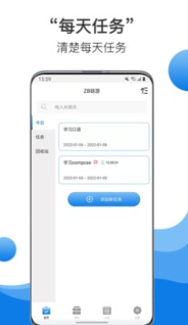 比特币钱包软件官网app下载