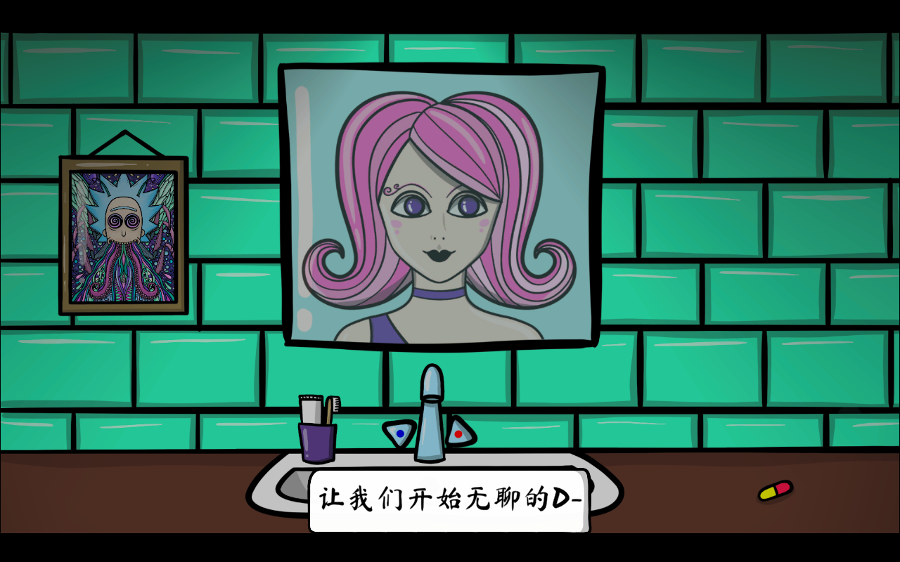 迷幻逃生苹果版app