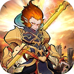 西游伏魔记移动版免费版安卓