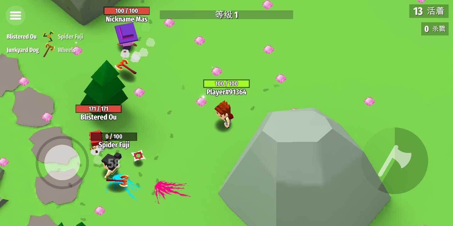 基友大乱斗手机2026版下载