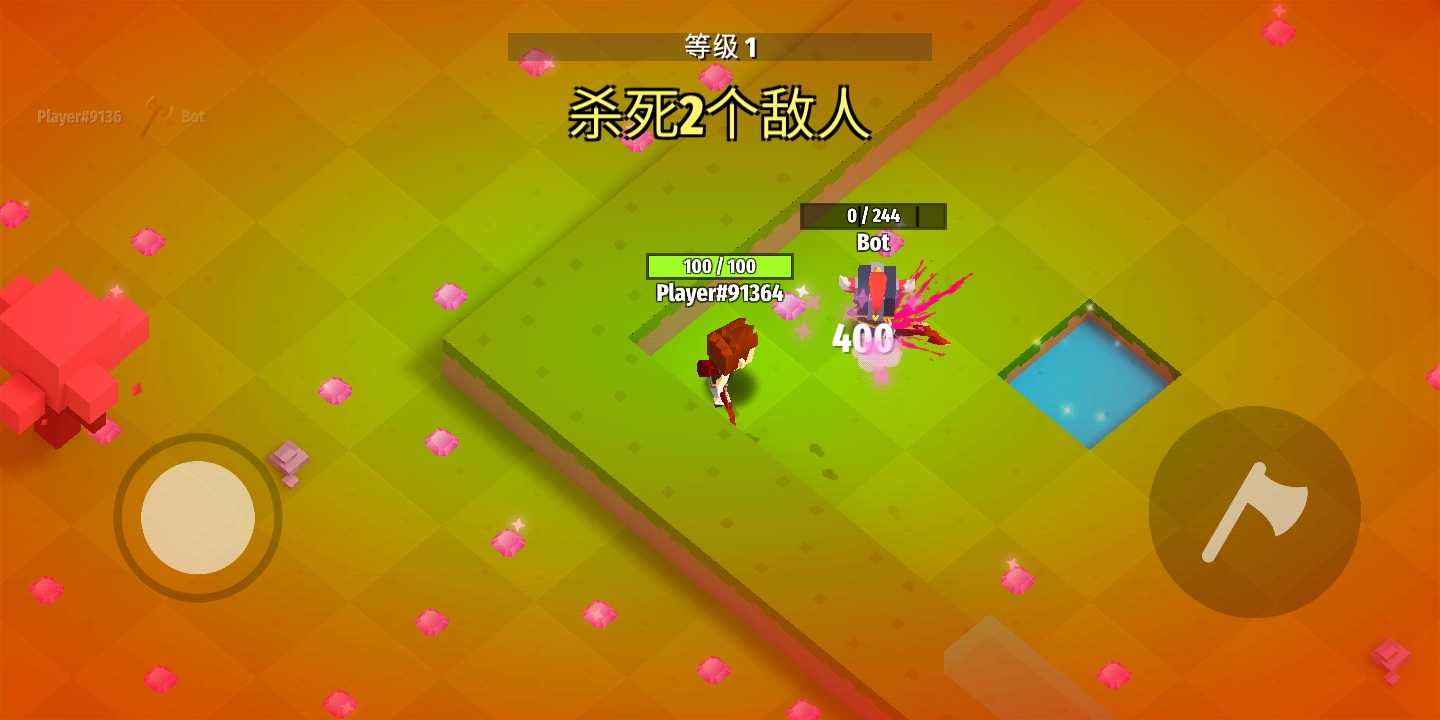 基友大乱斗手机2026版下载