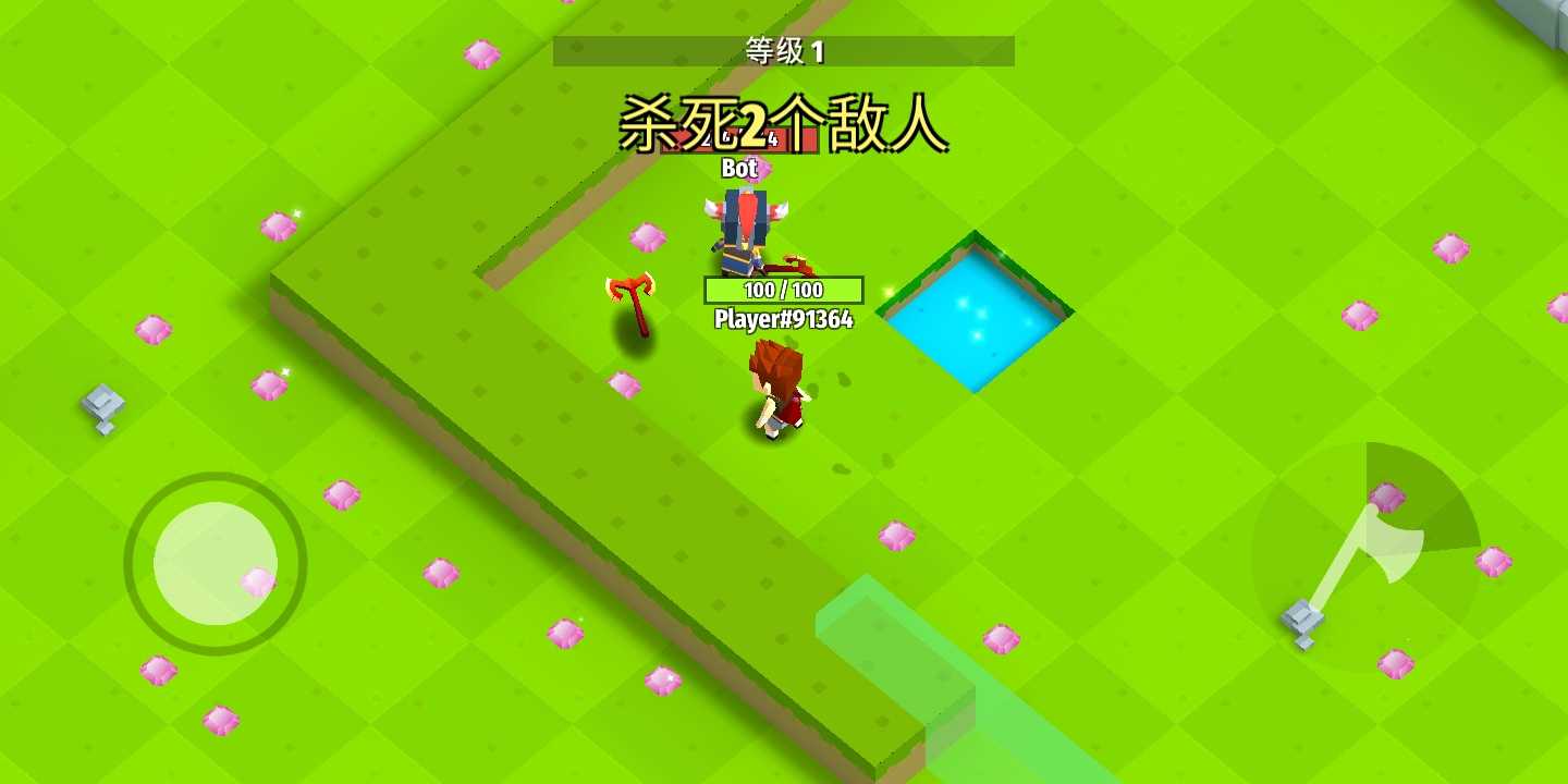 基友大乱斗手机2026版下载