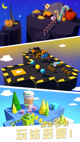 我的车头贼硬手机版ios