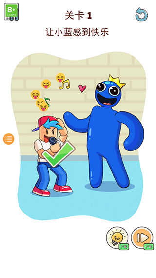 彩虹朋友之谜新手攻略图片2