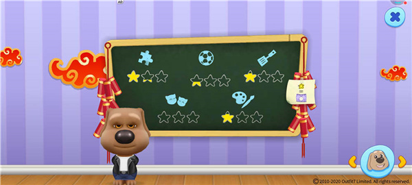 汤姆猫总动员图片19