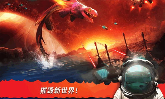 饥饿鲨进化999999钻999999金币国际版最新版