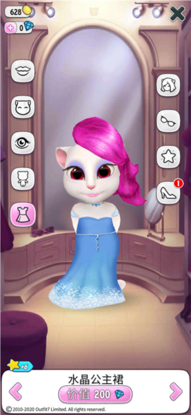 我的安吉拉图片10