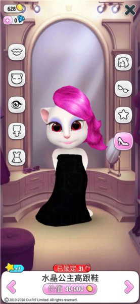 我的安吉拉图片11