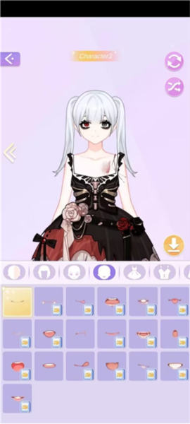 魔法公主的换装日记图片3