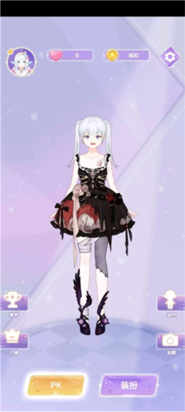 魔法公主的换装日记图片5