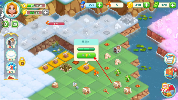 合并梦想小镇游戏攻略图片3