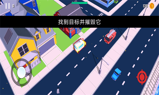 超级车手怪物卡车手游免费安卓下载