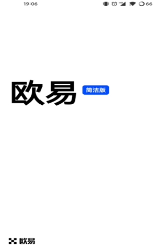 okex矿池交易所官方网站