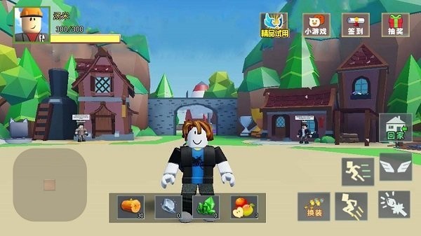 乐高大乱斗ios版